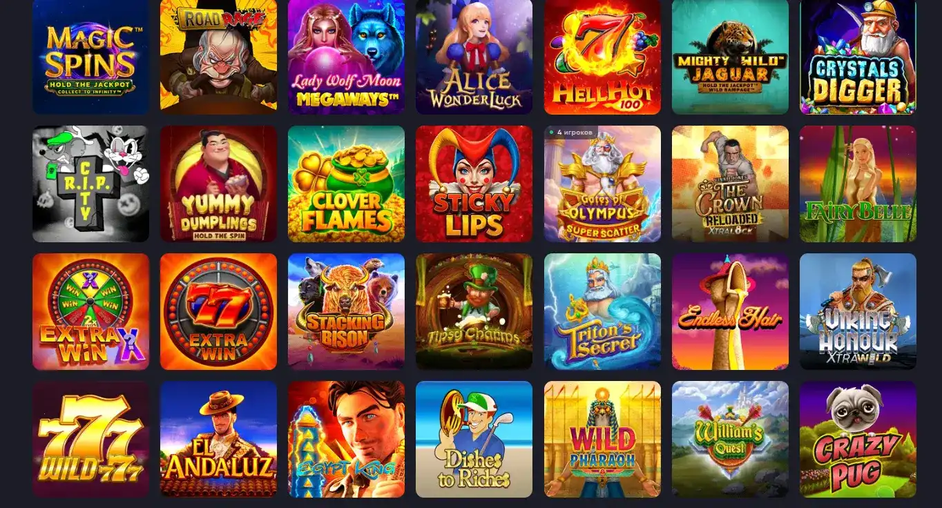 бонусные условия Frank casino